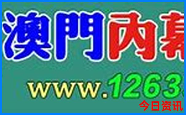 东阳旅游必去十大景点